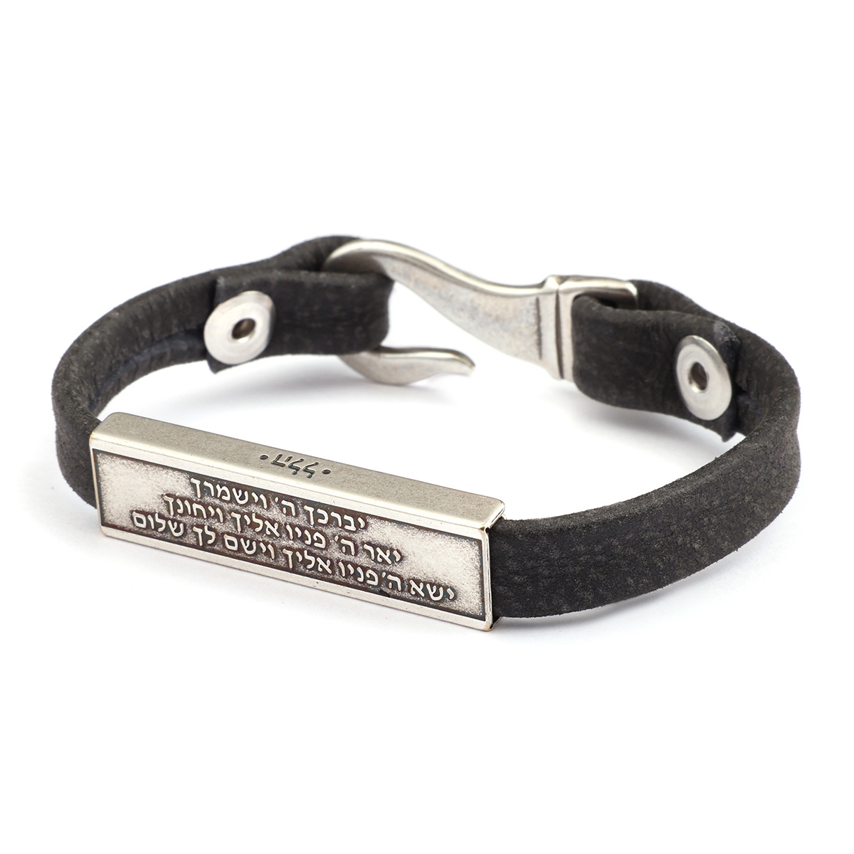 Silver and Leather Bracelet - Priestly Blessing (Numbers 6:24-26) main product photo