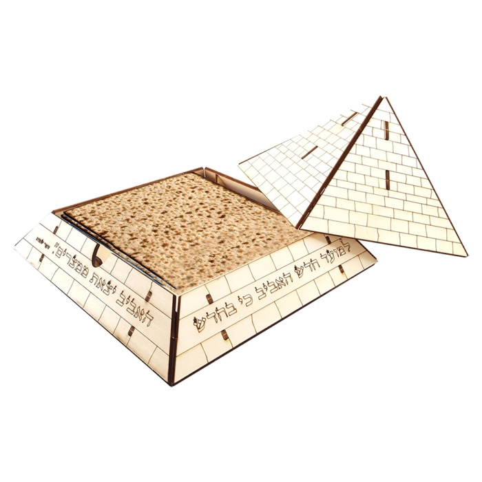 Pyramid Matzah Holder: Do-It-Yourself 3D Puzzle Kit main product photo