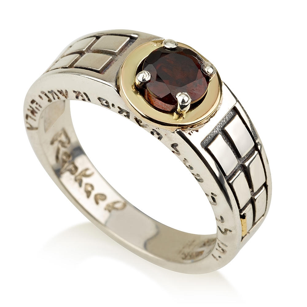 Sterling Silver Gamla Kabbalah Ring with Gold-Framed Garnet Stone main product photo