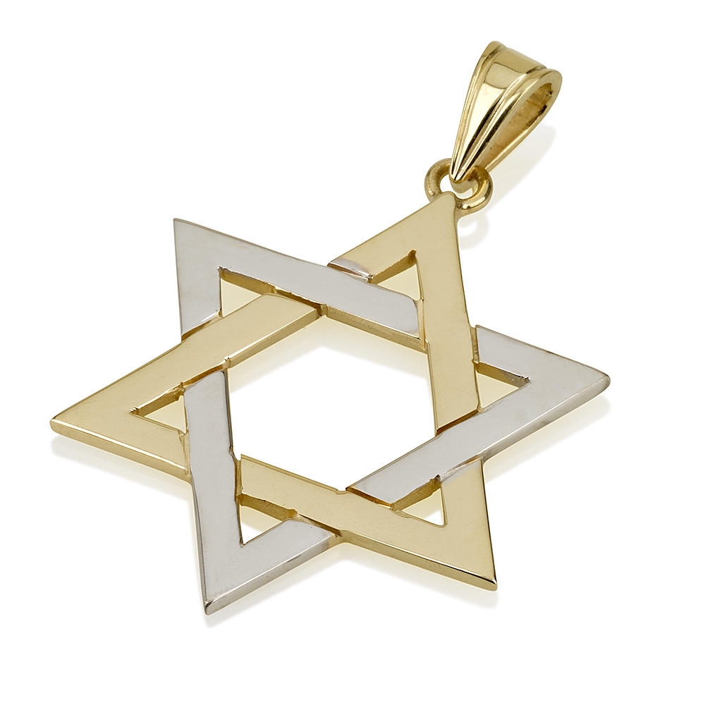 14K Gold Two-Tone Interlocking Star of David Pendant main product photo