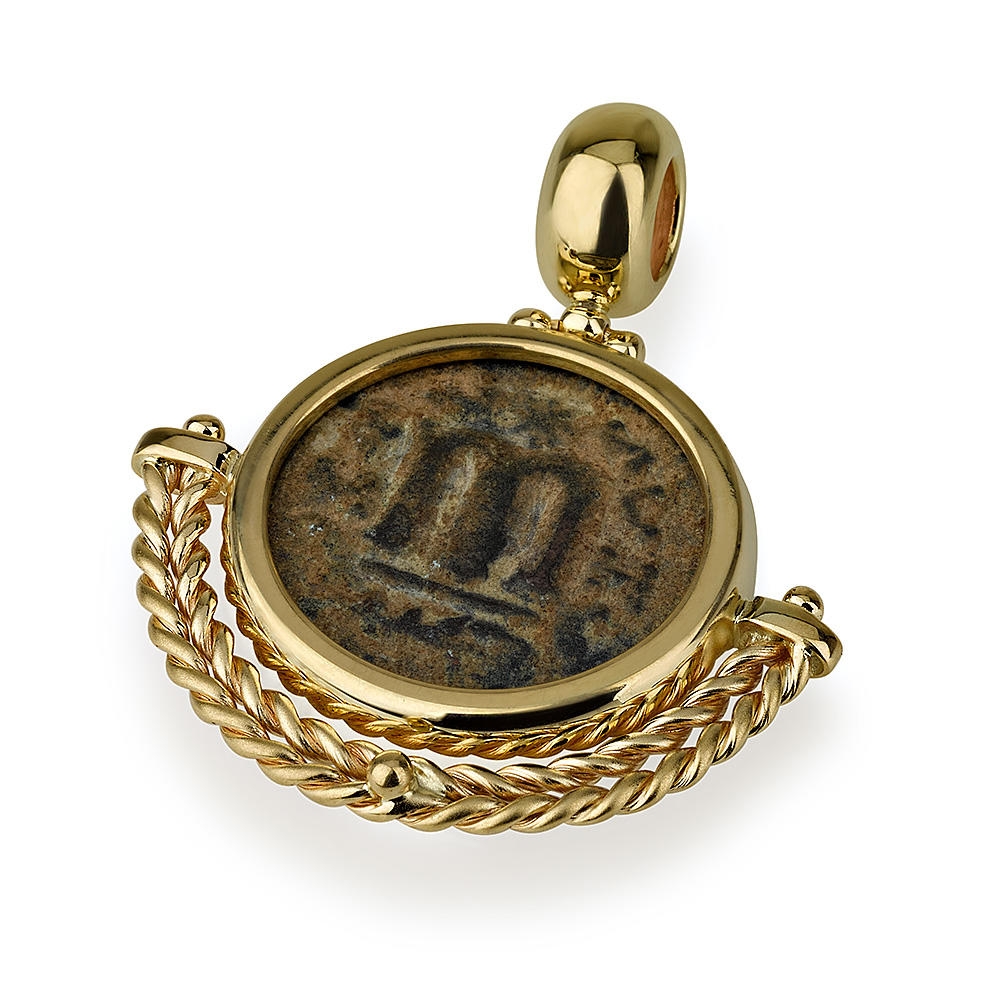 14K Gold Embellished Ancient Roman Coin Pendant - Constantine main product photo