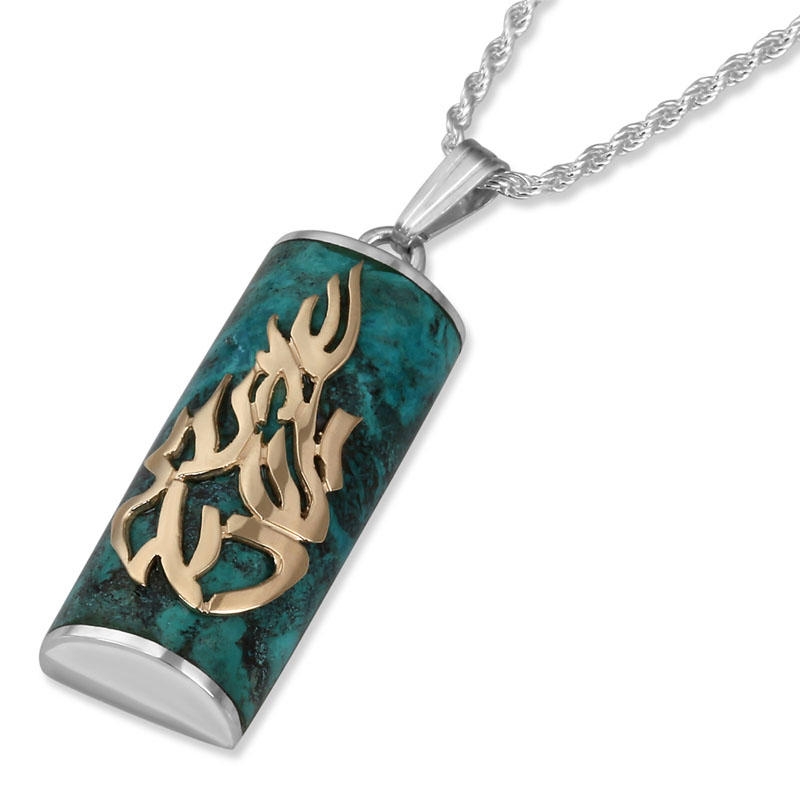Eilat Stone Necklace with 9K Gold Shema Yisrael (Deuteronomy 6:4) main product photo