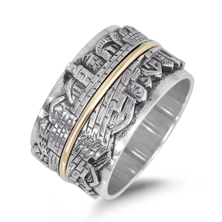 Sterling Silver Reflections Jerusalem Ring with 9K Gold Band main product photo