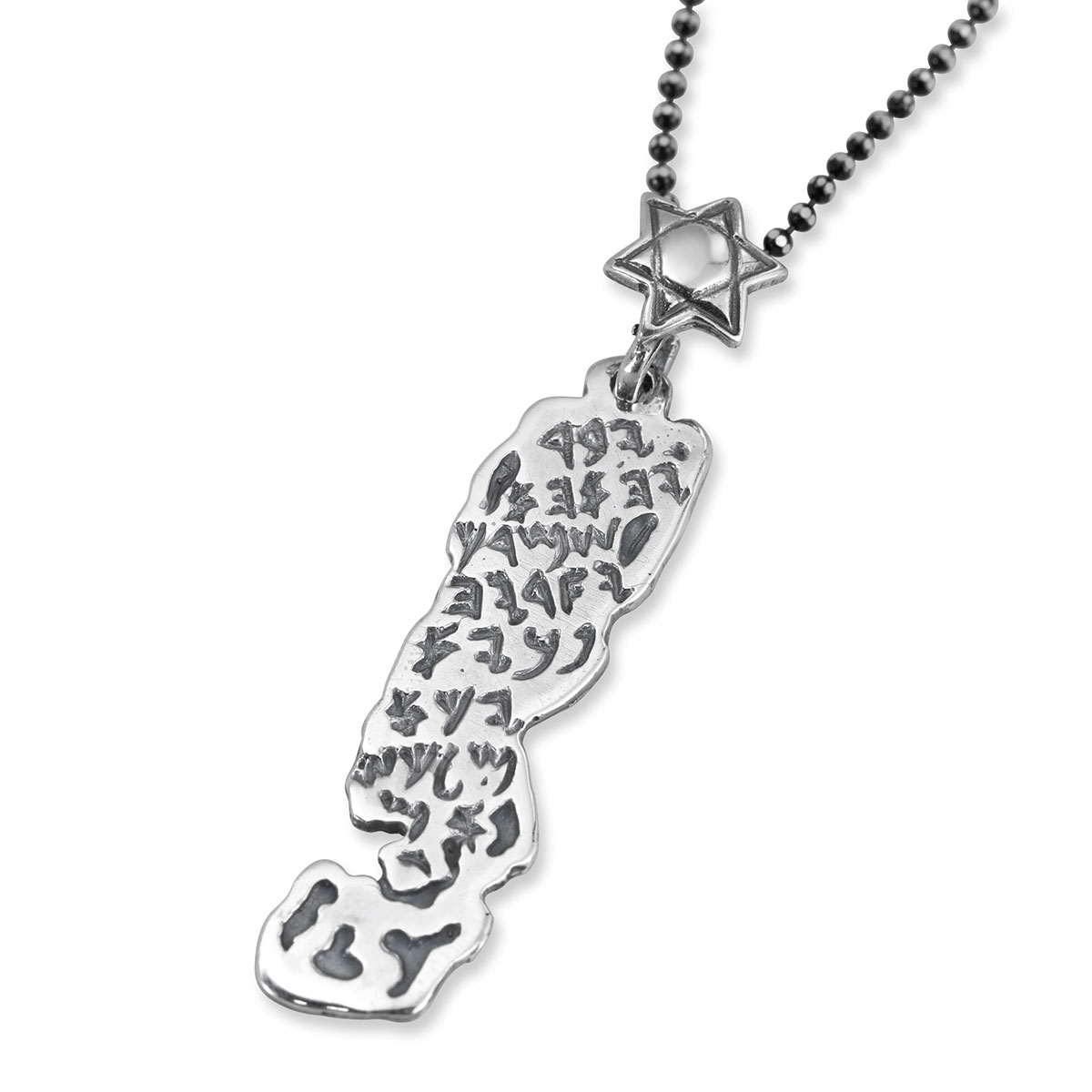 Rafael Jewelry Freestyle Ancient Hebrew Sterling Silver Men's Necklace with Star of David  main product photo