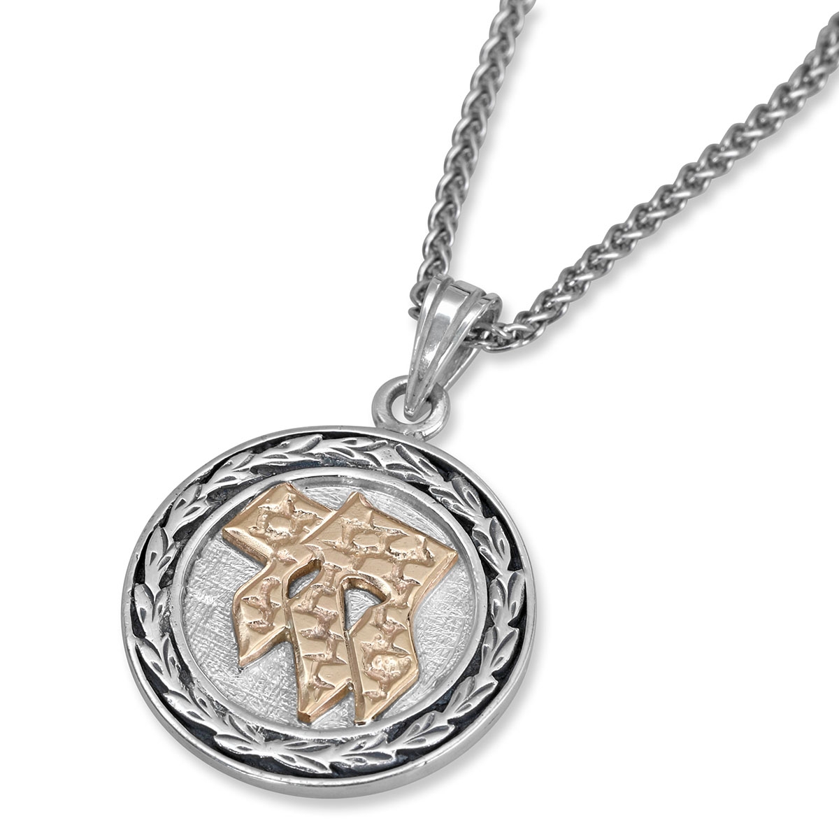 Rafael Jewelry Chai Medallion Sterling Silver and 9K Gold Necklace main product photo