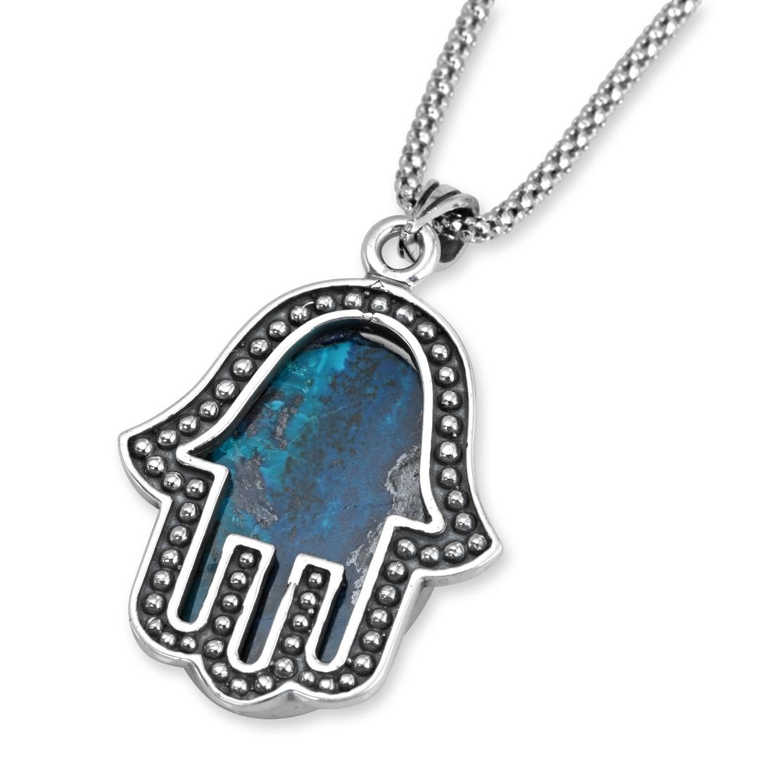 Rafael Jewelry Sterling Silver Hamsa Pendant with Eilat Stone main product photo