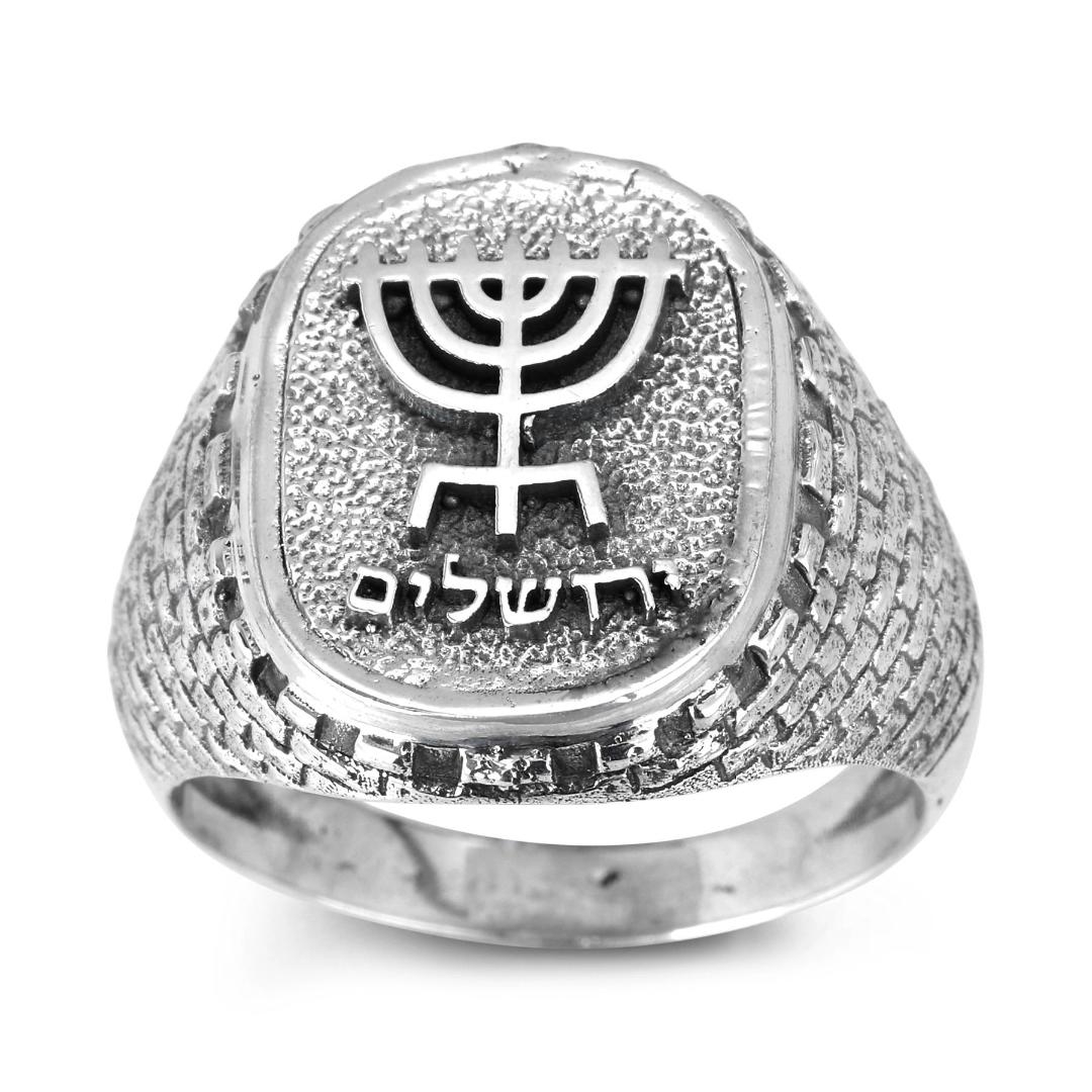 Rafael Jewelry Sterling Silver Jerusalem Walls & Menorah Ring main product photo