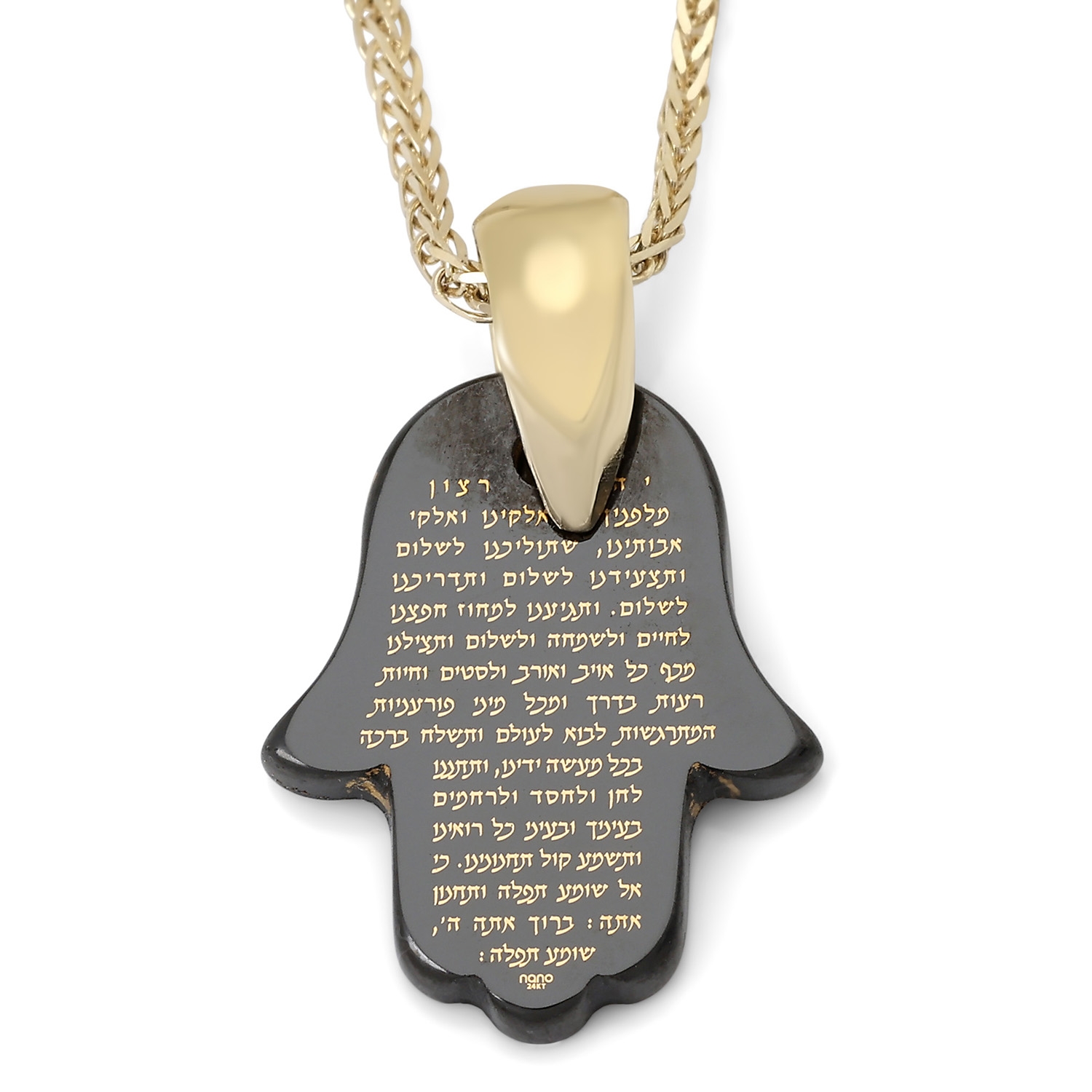14K Gold and Onyx Hamsa Pendant with Traveler's Prayer main product photo