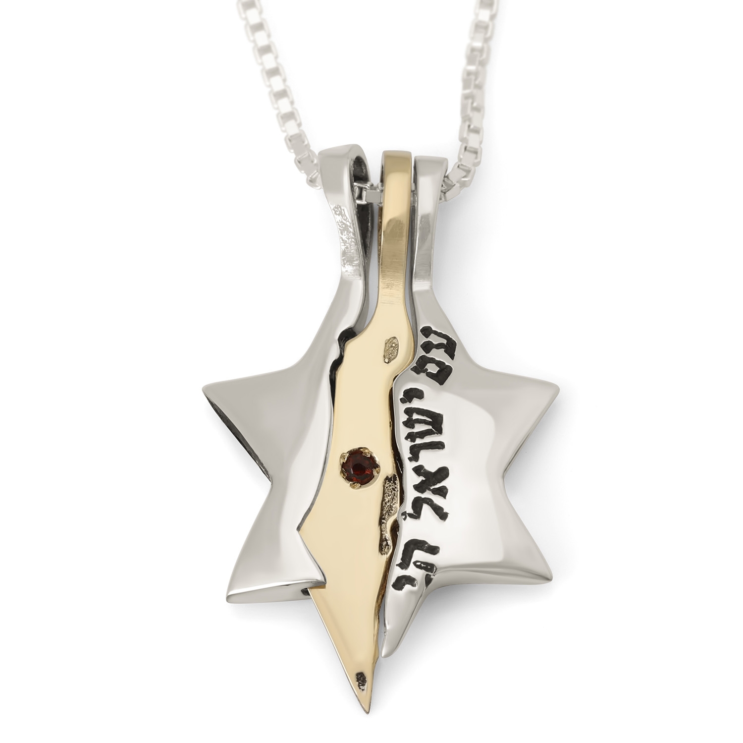 Sterling Silver and 14K Gold Am Yisrael Chai Star of David and Land of Israel Necklace main product photo