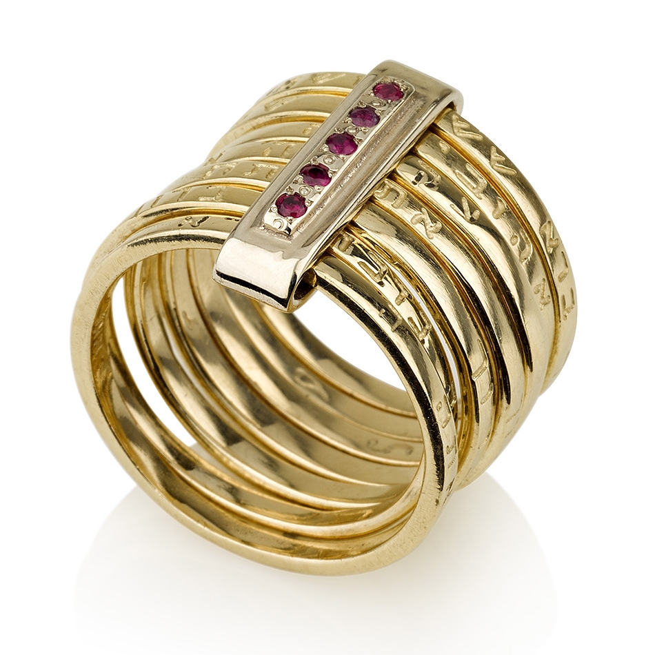 14K Gold Spinning Stacked Seven Blessings Jewish Wedding Ring with Gemstones (Choice of Stones) main product photo