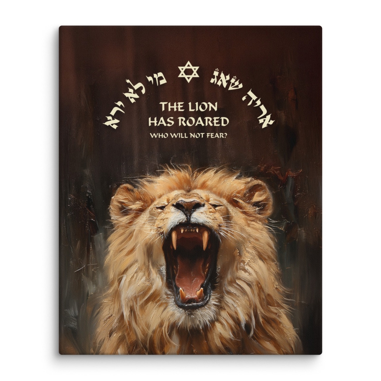 Roaring Israeli Lion Canvas main product photo