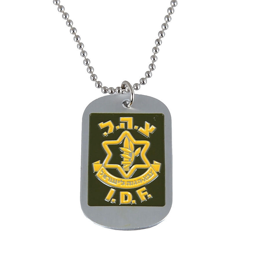 IDF Dogtag Necklace main product photo