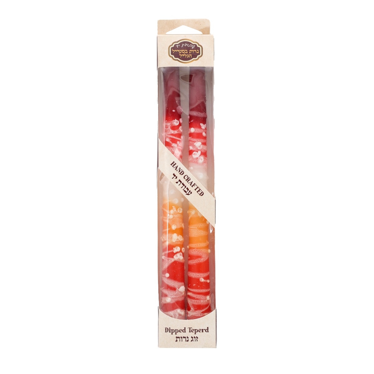 Dipped Taper Shabbat Candles – Red and Orange  main product photo