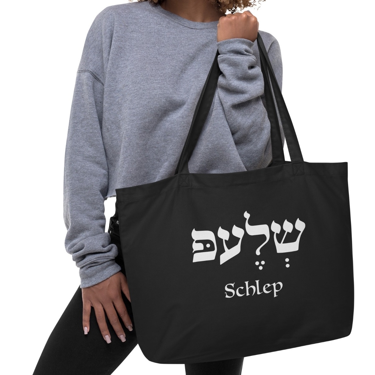 Schlep Large Eco Tote Bag - Black main product photo