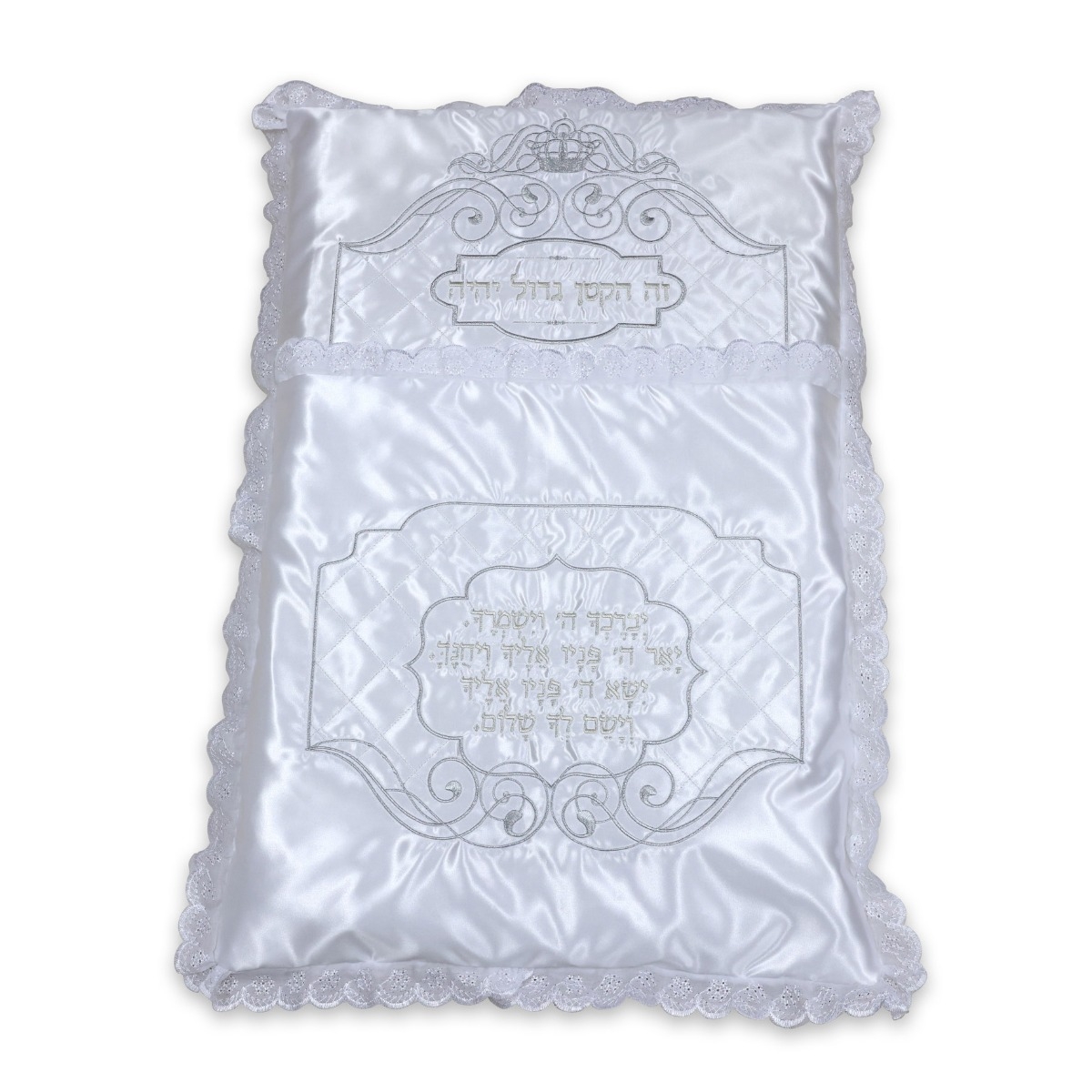 Embroidered Elegant Satin Brit Milah Pillow main product photo