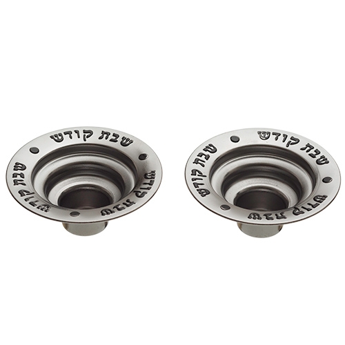 Nickel-Plated Shabbat Kodesh Candleholders main product photo
