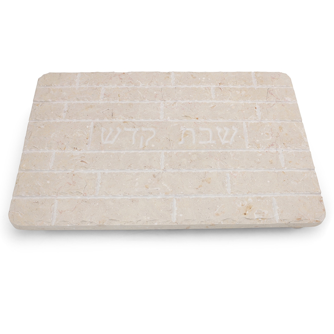Shabbat Kodesh Challah Board With Western Wall Design (Choice of Colors) main product photo