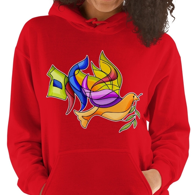 Shalom and Dove Stained Glass Unisex Hoodie main product photo