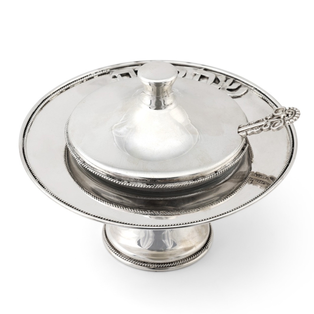 Shana Tova: Traditional Yemenite Art Handcrafted Sterling Silver Honey Dish Set main product photo