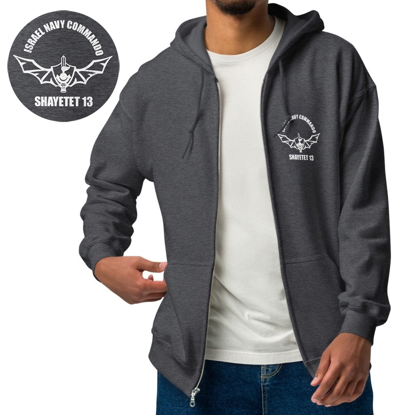 Shayetet 13 Israeli Navy Seals Unisex Zip Hoodie main product photo