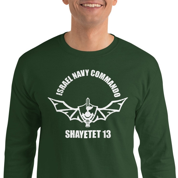 Shayetet 13 the Israeli Navy Seals Men’s Long Sleeve Shirt main product photo