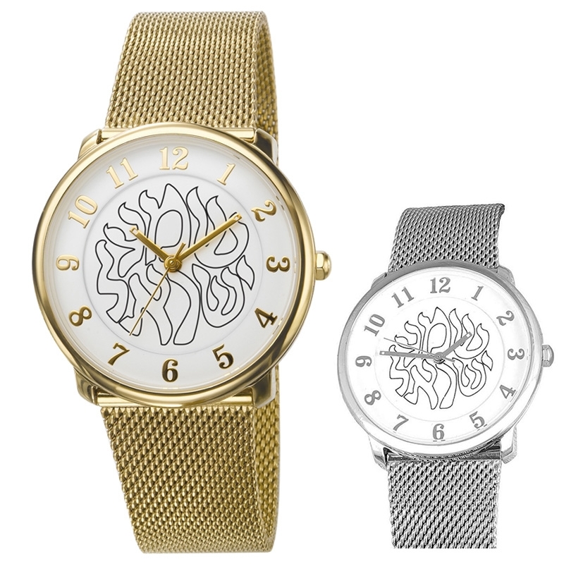 Shema Yisrael Stainless Steel Watch by Adi main product photo