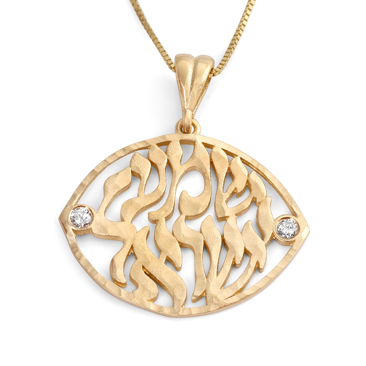 Elegant 14K Gold Shema Yisrael Pendant Necklace with Diamond Highlights main product photo