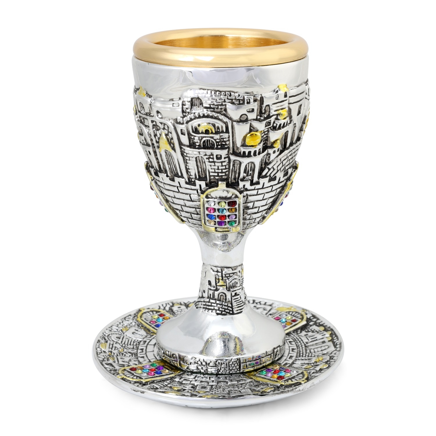Silver-Plated Kiddush Cup Set With Gold-Accented Jerusalem and Hoshen Designs main product photo