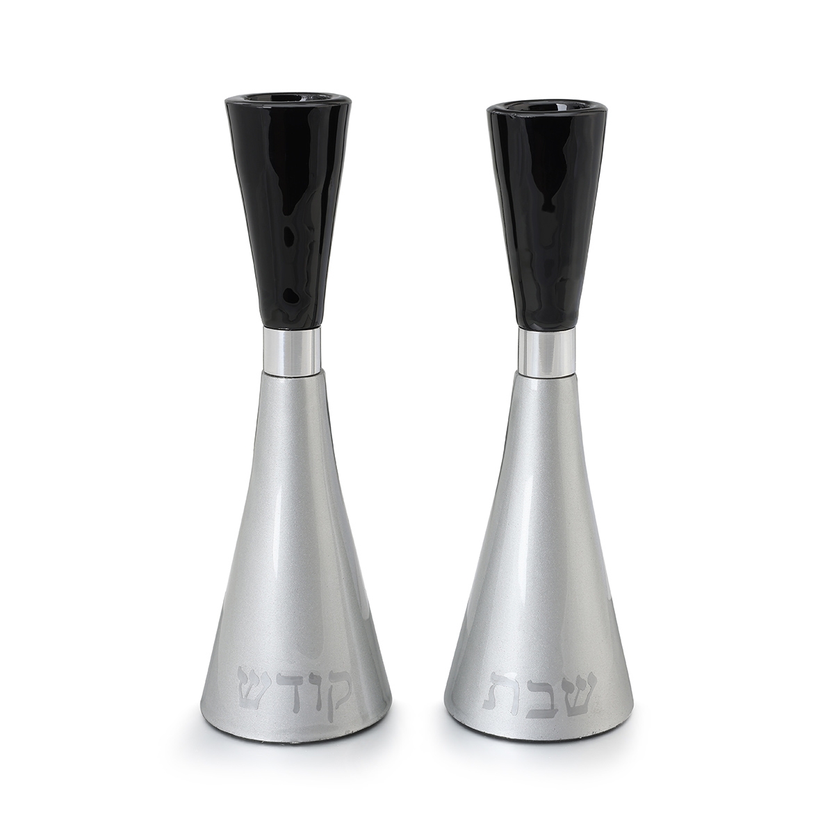 Modern "Shabbat Kodesh" Candlesticks - Color Option main product photo
