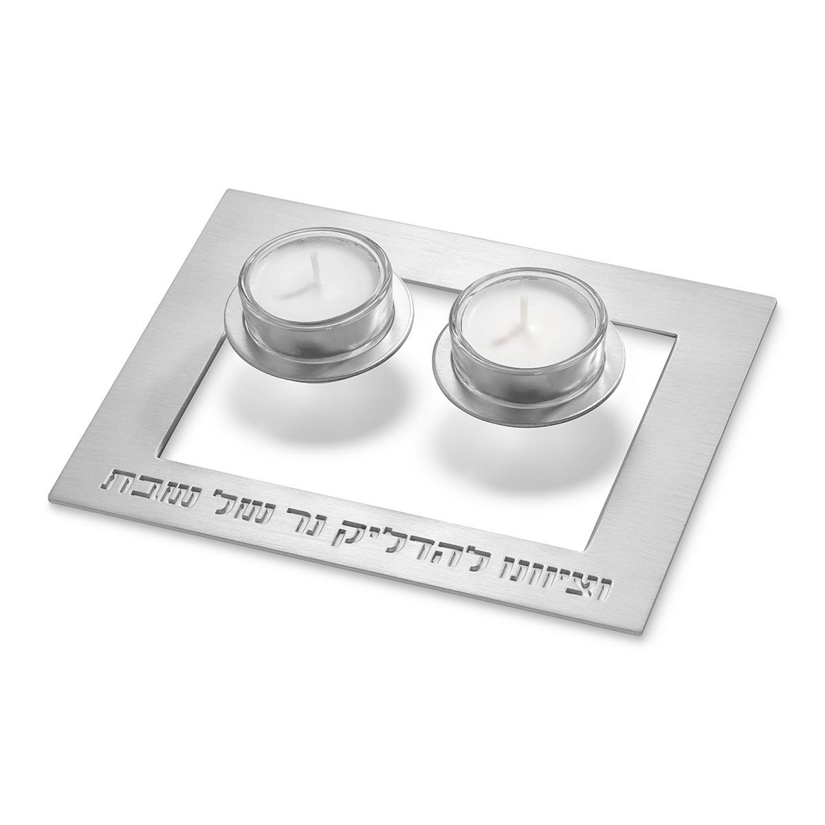 Adi Sidler Anodized Aluminum Floating Candleholders for Shabbat main product photo