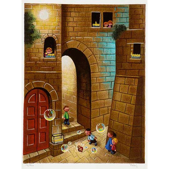 Peter’G – Hanukkah (Limited Edition Original Serigraph) main product photo