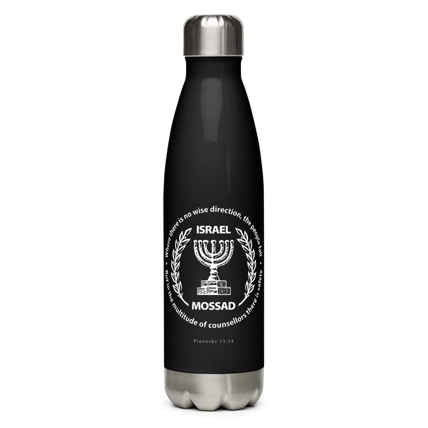Mossad Black Stainless Steel Water Bottle main product photo