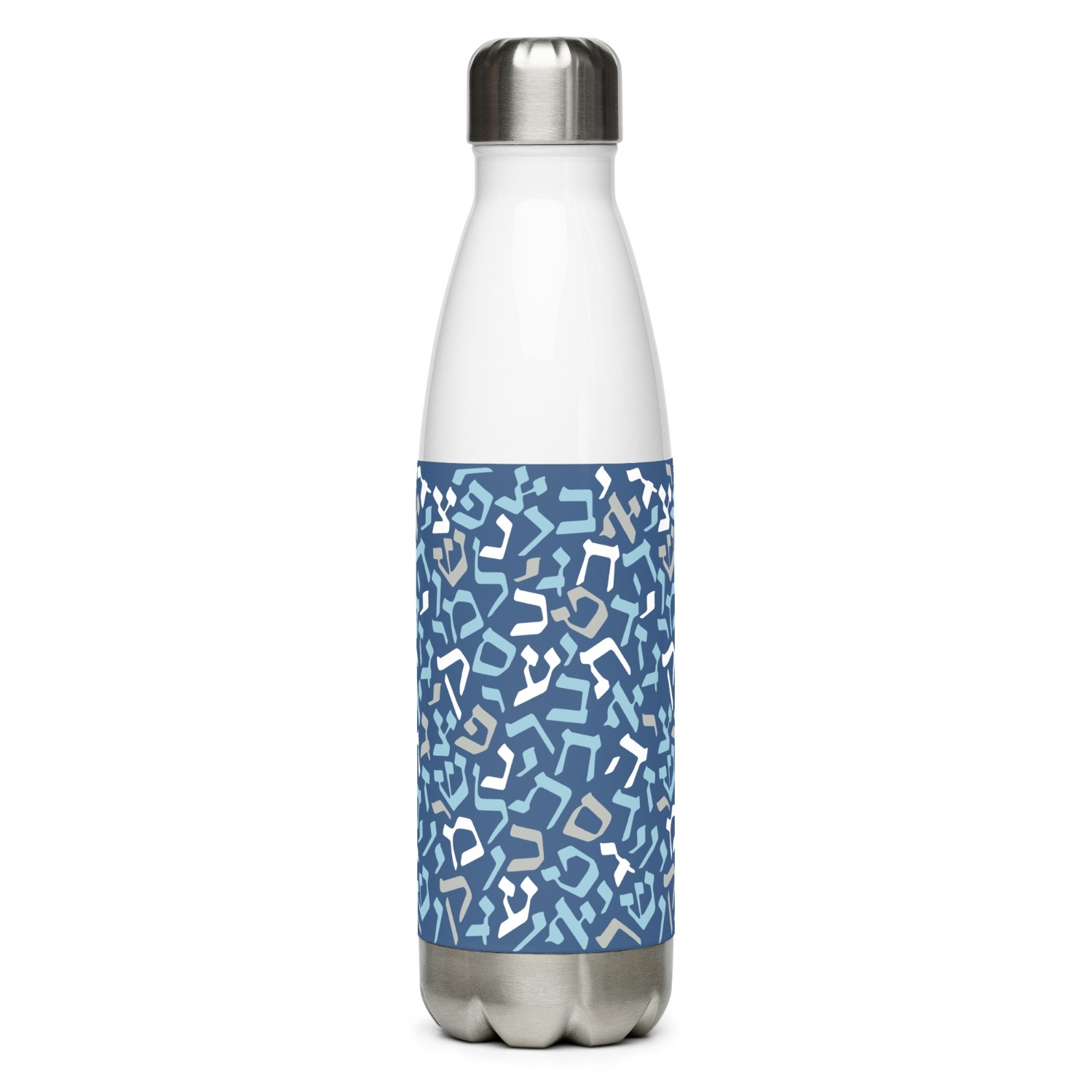 Hebrew Letters Stainless Steel Water Bottle main product photo