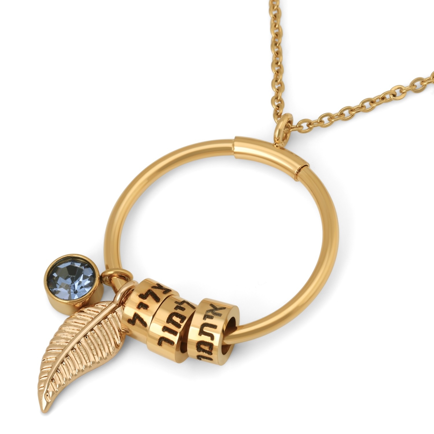 Stainless Steel Circular Charms Name Necklace for Moms in Hebrew or English main product photo