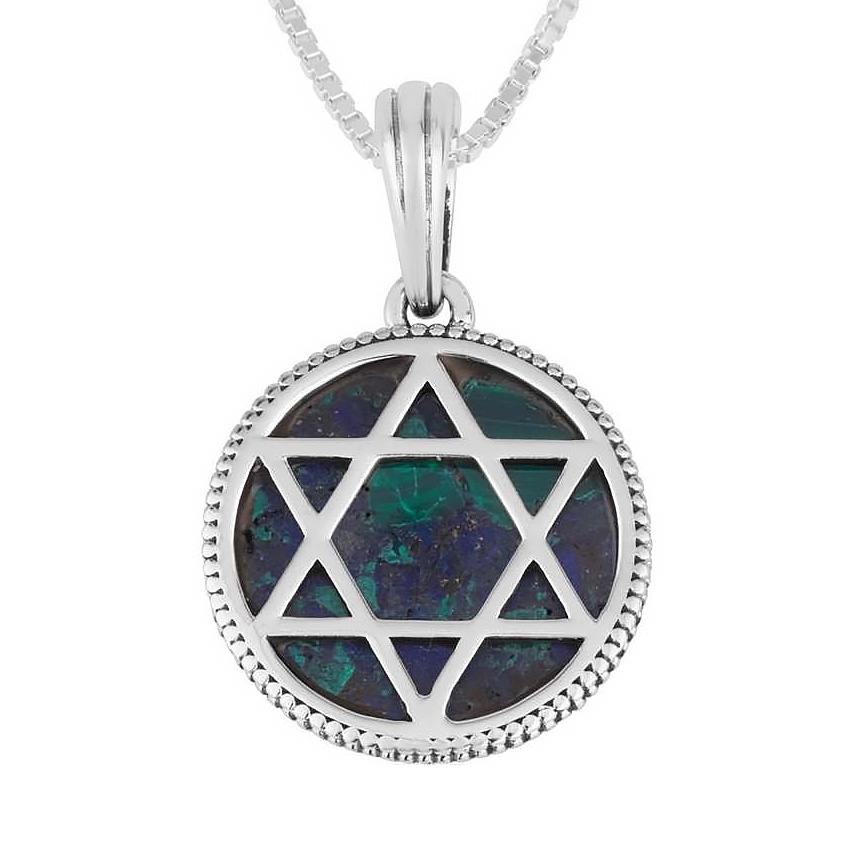 Sterling Silver and Eilat Stone Star of David Necklace main product photo