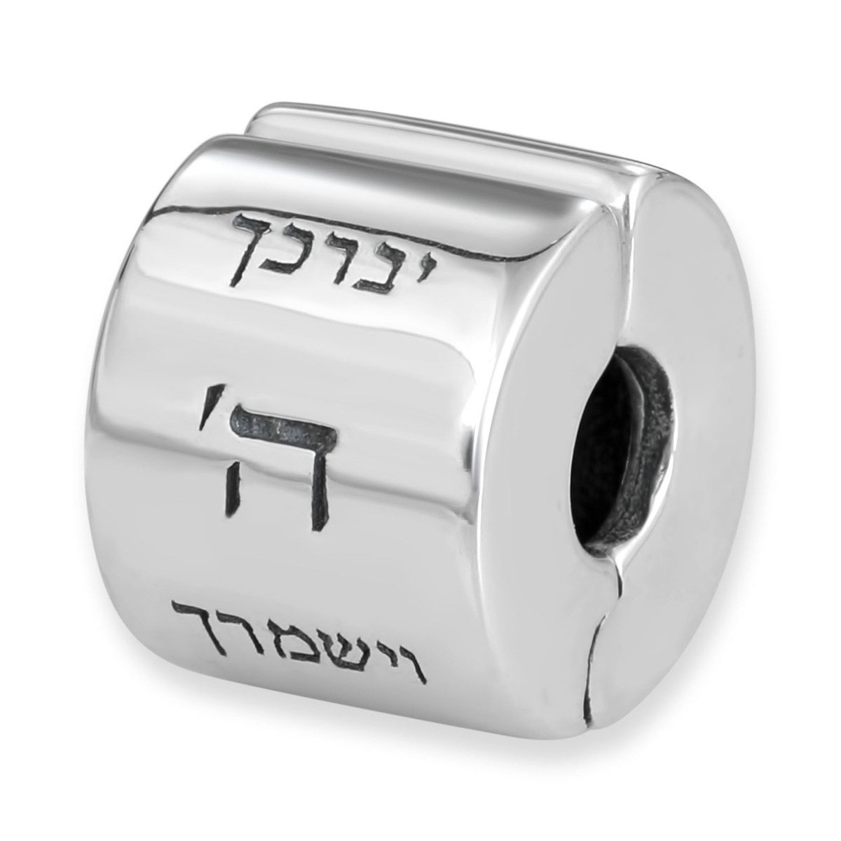 Sterling Silver Priestly Blessing Cylinder Stopper (Numbers 6:24) main product photo