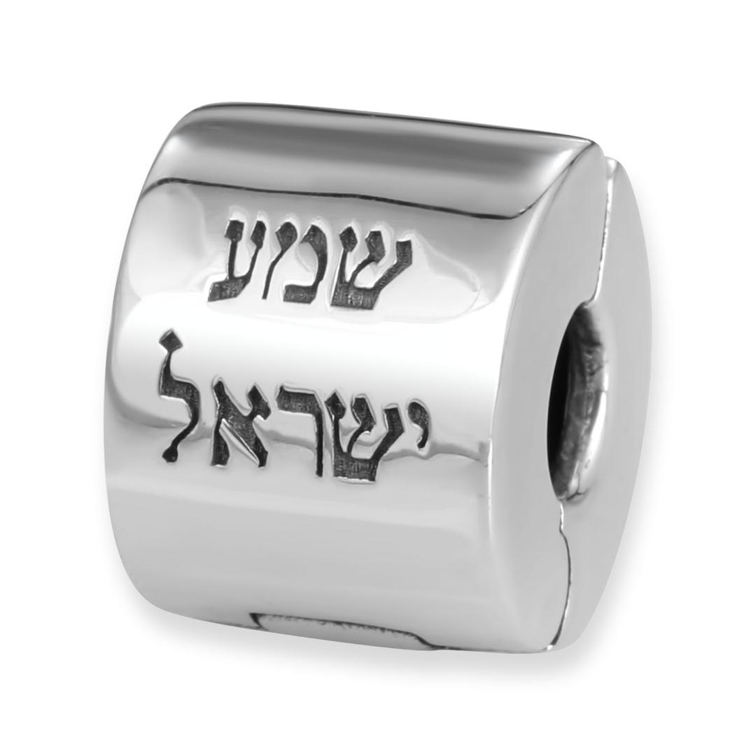 Sterling Silver Shema Yisrael Cylinder Stopper (Deuteronomy 6:4) main product photo