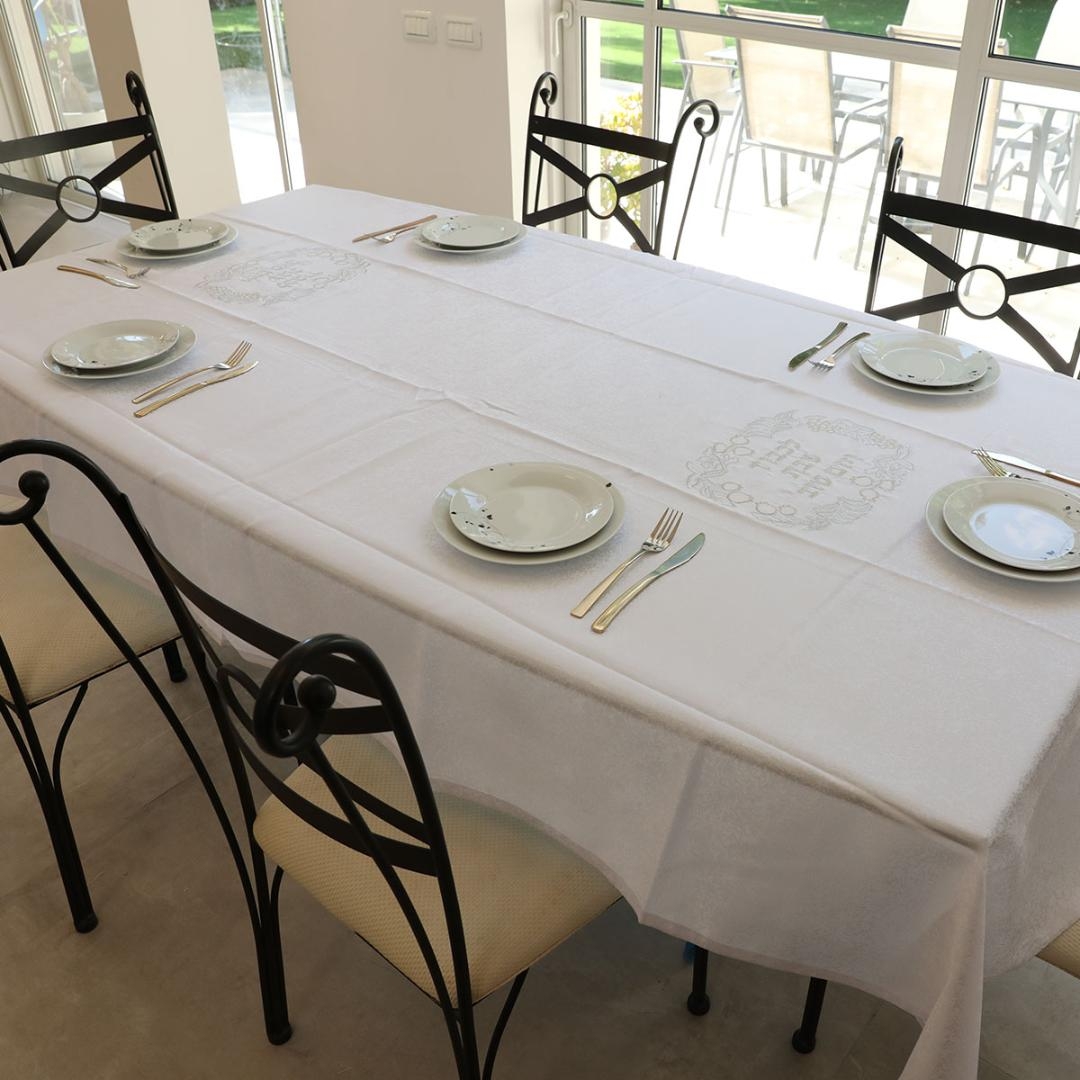 Stylish Shabbat & Holiday Tablecloth (Choice of Sizes) main product photo