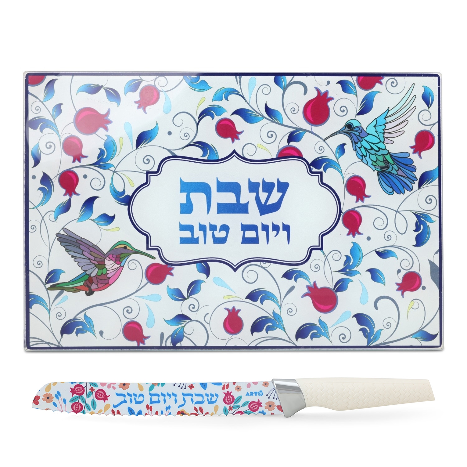 Tempered Glass Challah Board & Knife Set - Pomegranates and Birds Design main product photo
