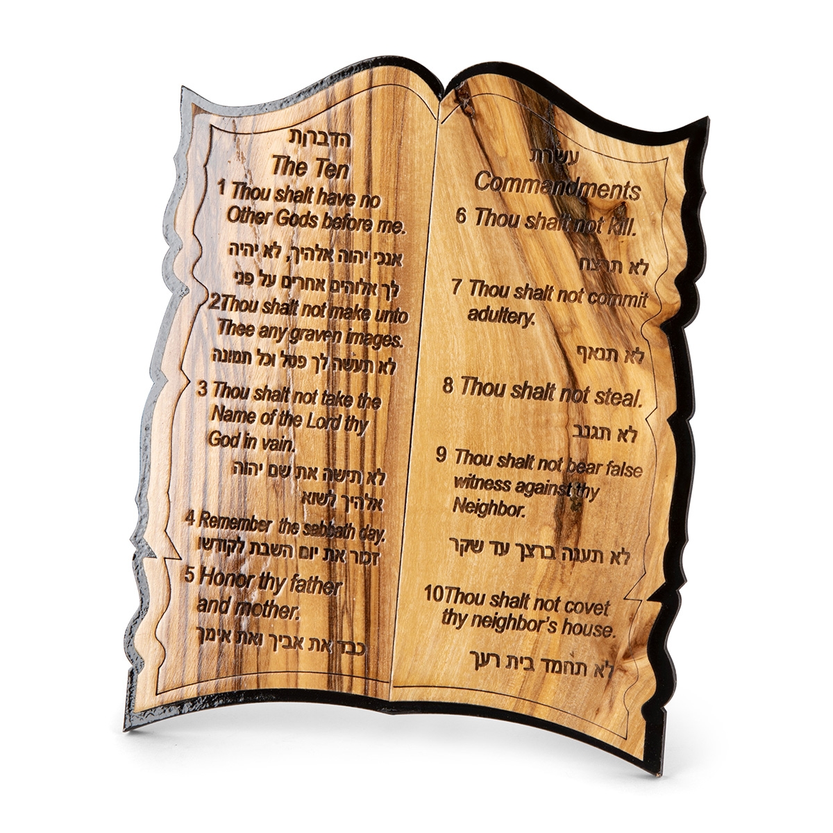 Olive Wood Desk Ornament – Ten Commandments (Hebrew/English) main product photo