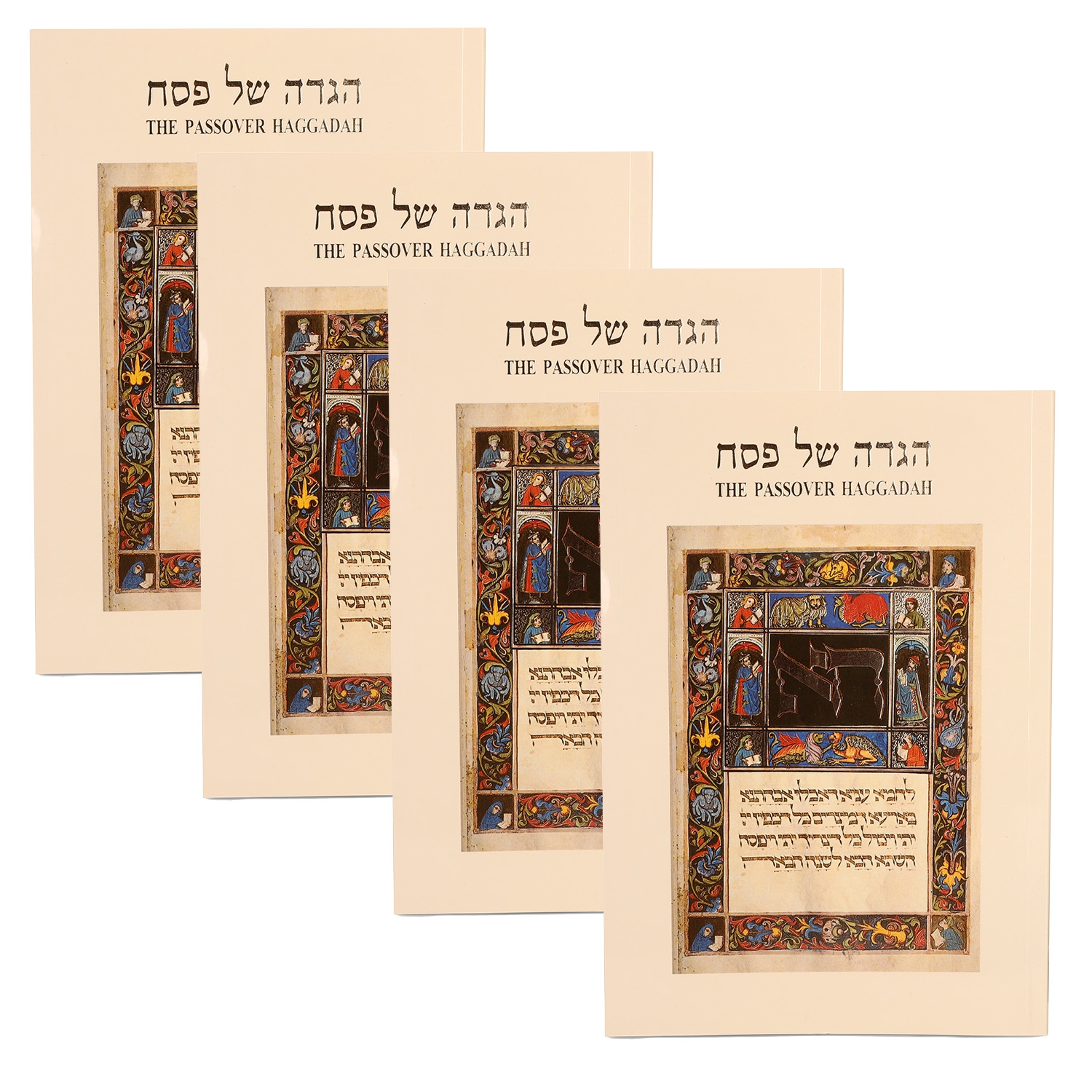 The Passover Hebrew-English Haggadah (Set of 4) main product photo
