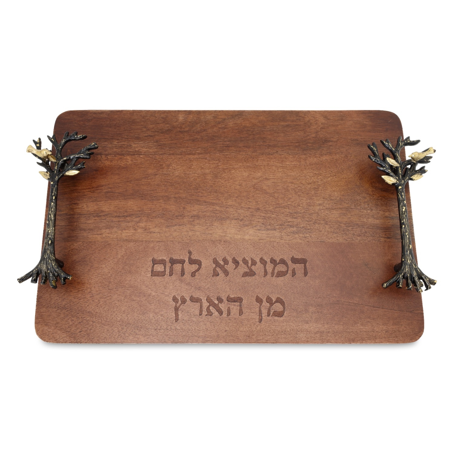 Tree of Life Wood Challah Board by Yair Emanuel main product photo