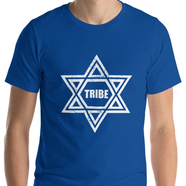 Tribe - Star of David Unisex T-Shirt main product photo