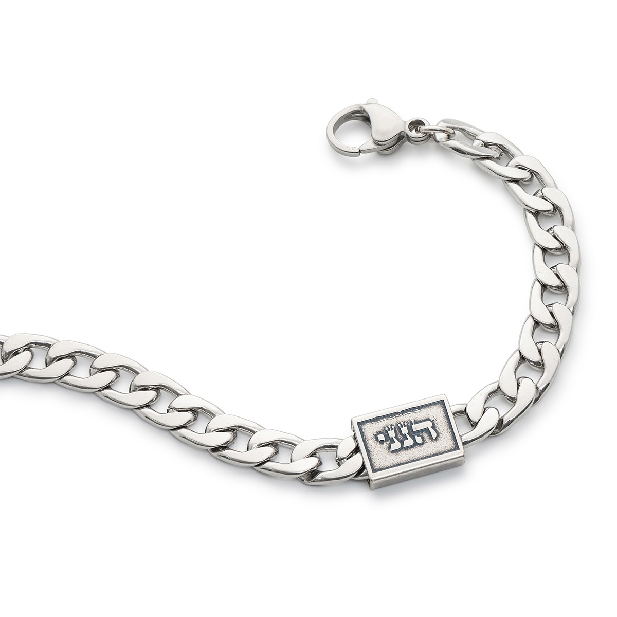 Unisex Stainless Steel Bracelet with "Hineni" main product photo