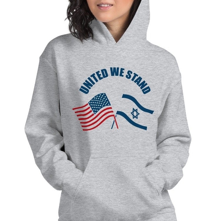 United We Stand Unisex Hoodie - USA & Israel main product photo