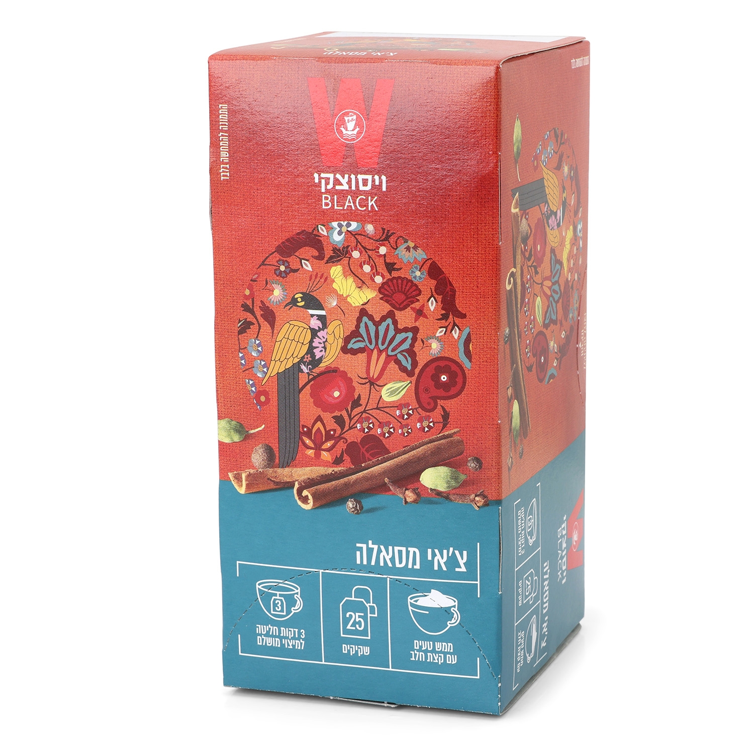 Wissotzky Masala Chai Black Tea main product photo