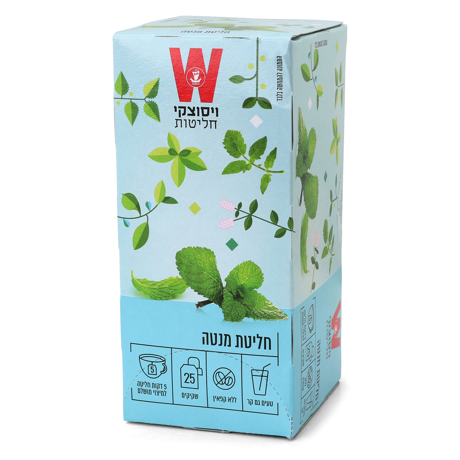 Wissotzky Peppermint Tea  main product photo