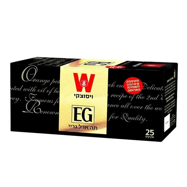 Wissotzky Earl Gray Tea main product photo