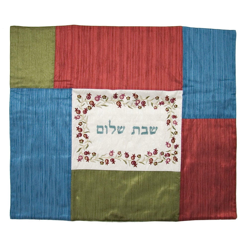 Yair Emanuel Embroidered Challah Cover (Matches Plata Cover) - Pomegranates main product photo