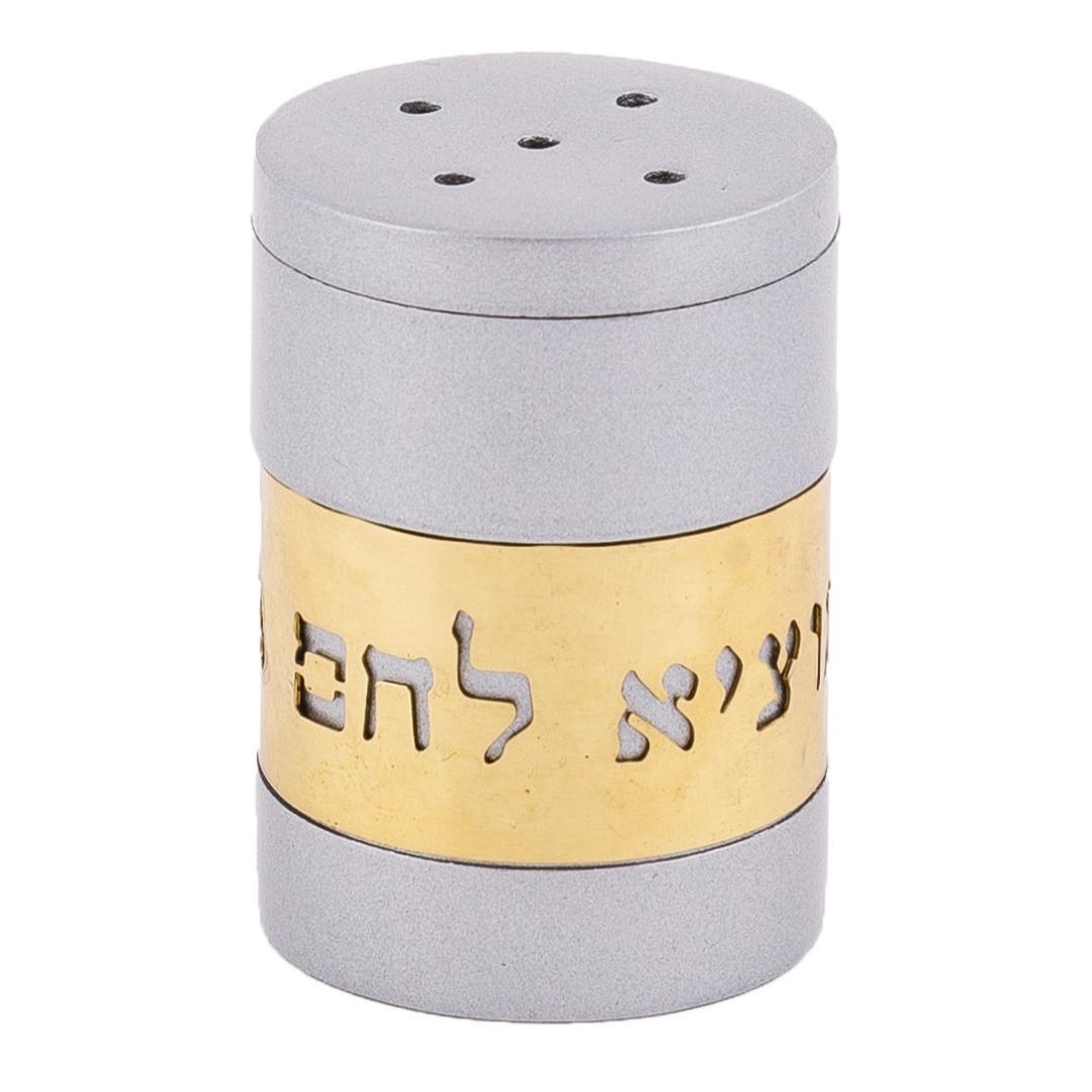 Yair Emanuel Hamotzi Salt Dispenser (Choice of Colors) main product photo